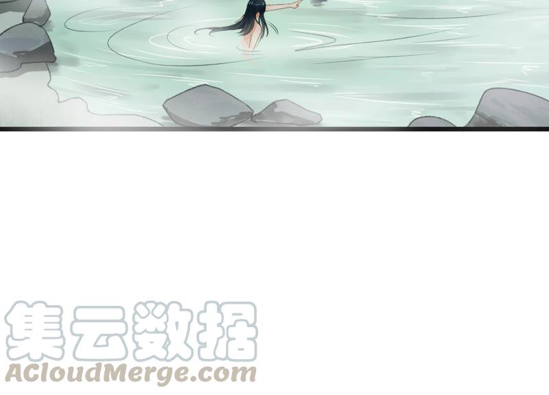 太子，你好甜10话 温泉