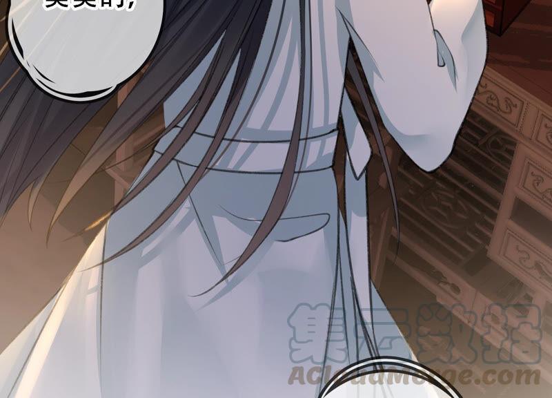 太子，你好甜10话 温泉