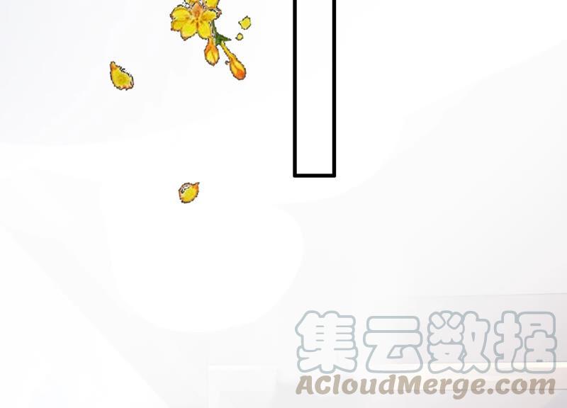 太子，你好甜10话 温泉