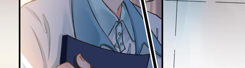 太子，你好甜10话 温泉