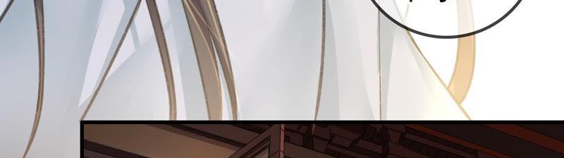 太子，你好甜10话 温泉