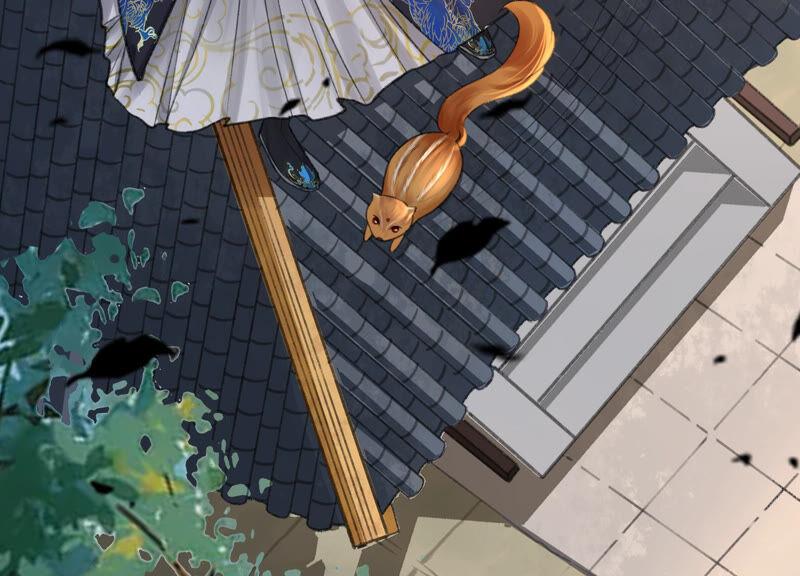 太子，你好甜10话 温泉