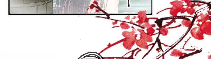 太子，你好甜10话 温泉