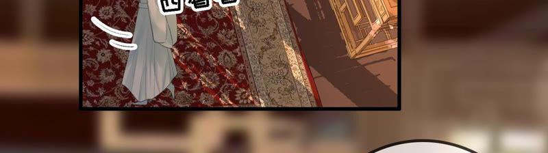 太子，你好甜10话 温泉