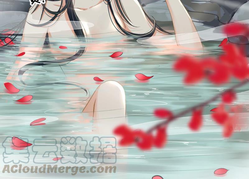 太子，你好甜10话 温泉