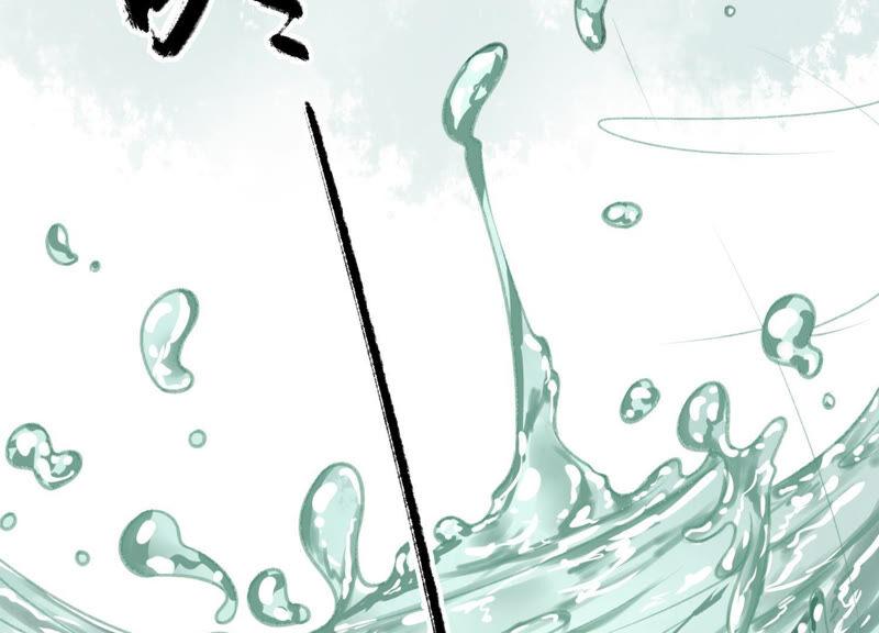 太子，你好甜10话 温泉