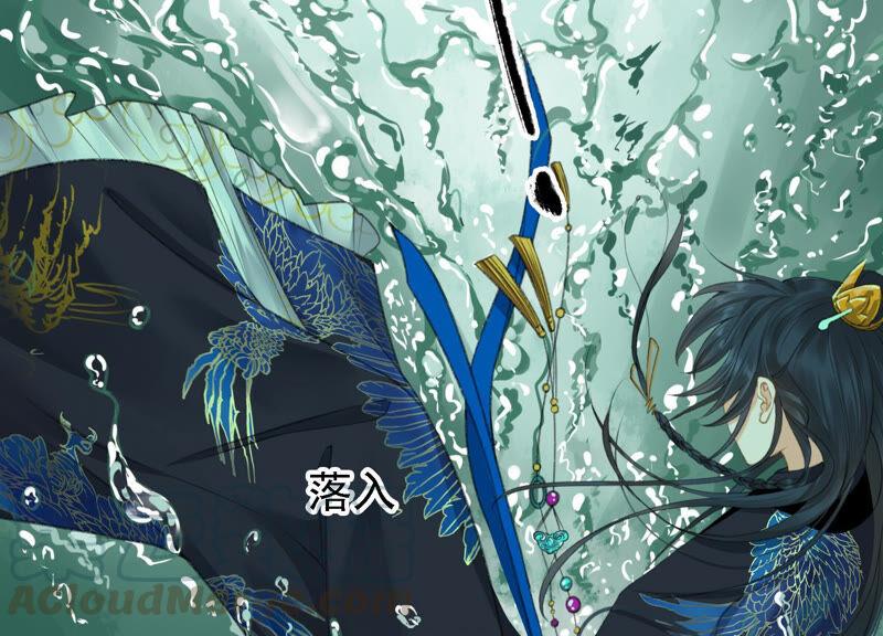 太子，你好甜10话 温泉