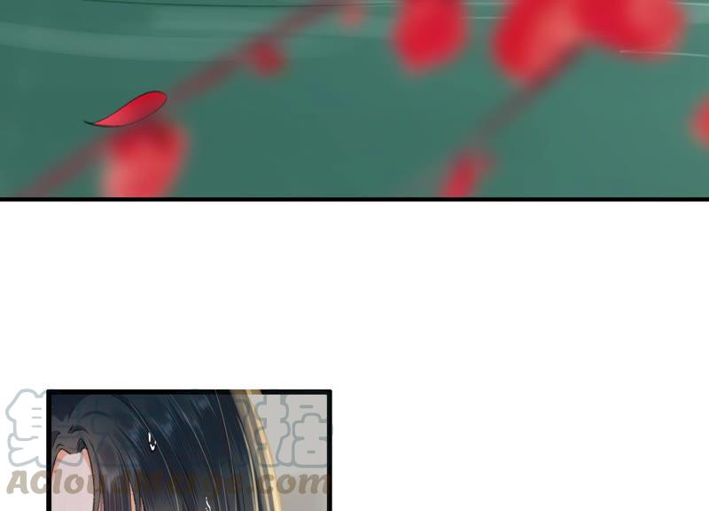 太子，你好甜10话 温泉