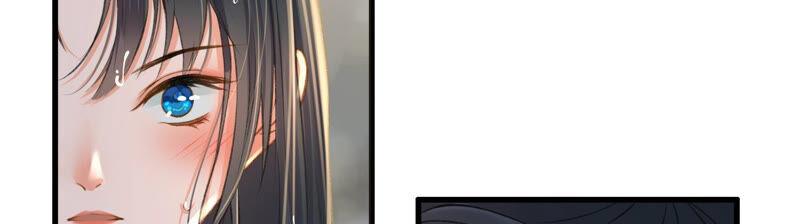 太子，你好甜10话 温泉