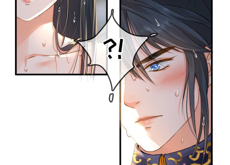 太子，你好甜10话 温泉