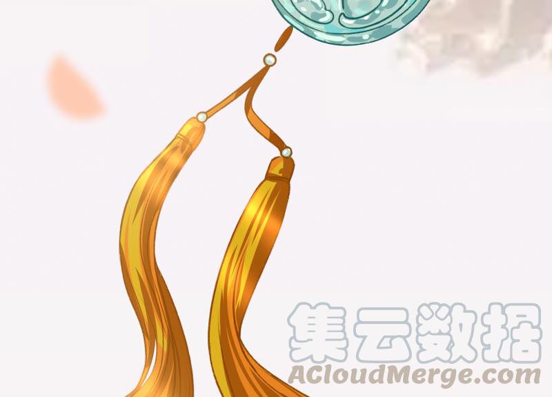 太子，你好甜11话 调戏与反调戏