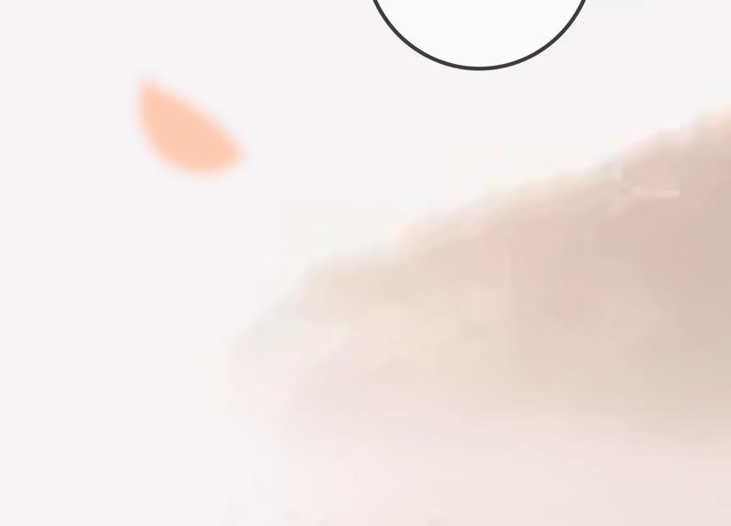 太子，你好甜11话 调戏与反调戏