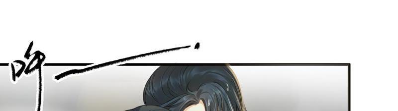 太子，你好甜11话 调戏与反调戏