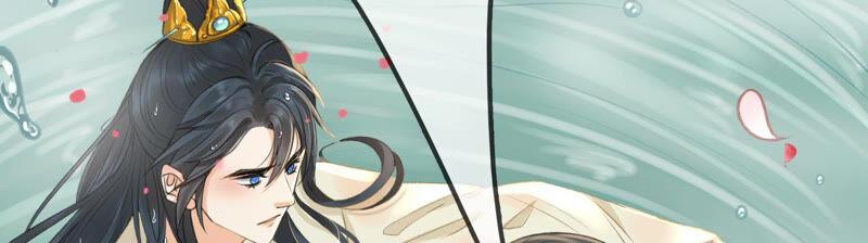 太子，你好甜11话 调戏与反调戏