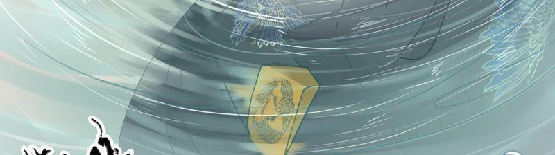 太子，你好甜11话 调戏与反调戏