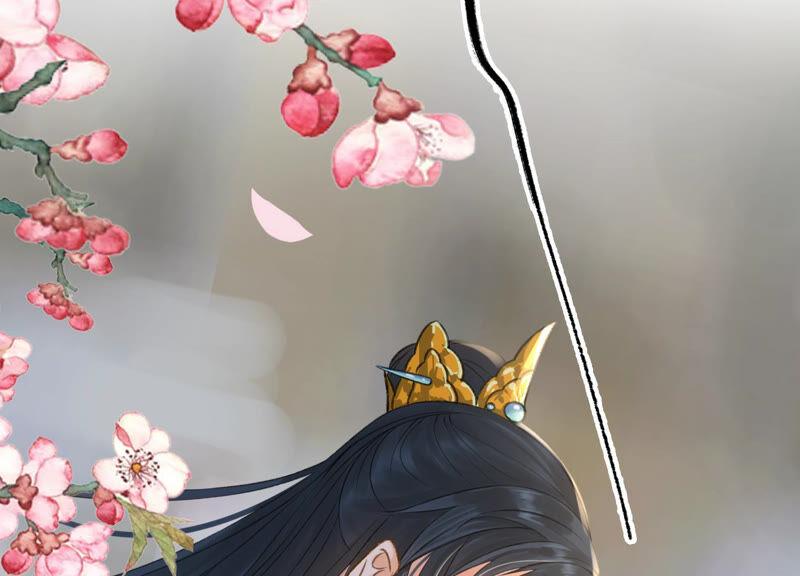 太子，你好甜11话 调戏与反调戏