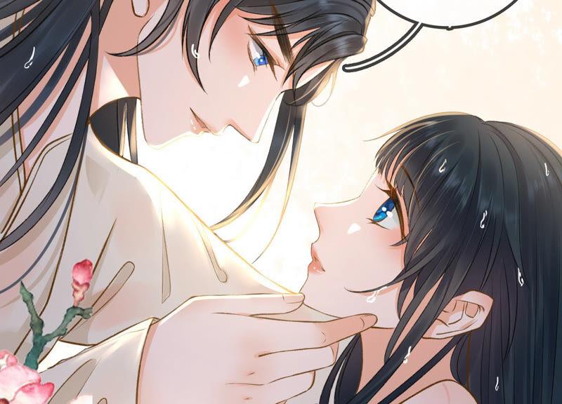 太子，你好甜11话 调戏与反调戏