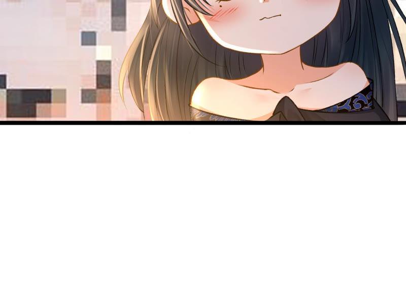 太子，你好甜11话 调戏与反调戏