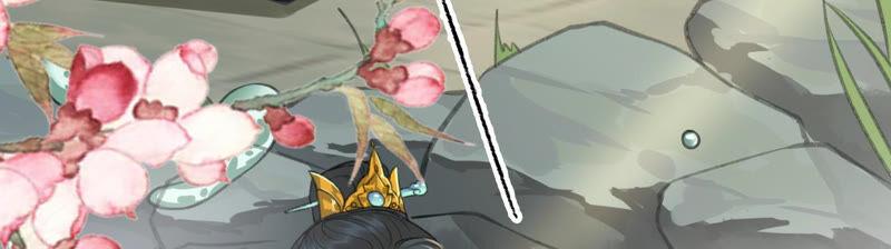 太子，你好甜11话 调戏与反调戏