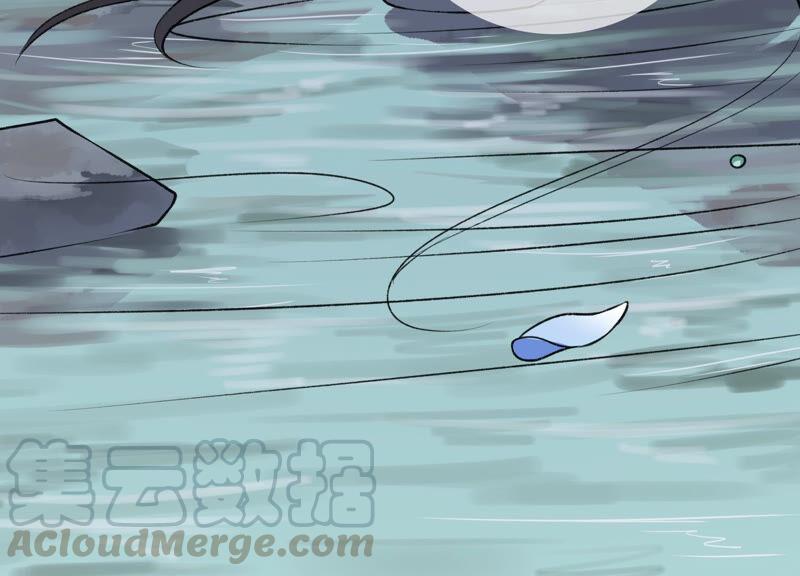 太子，你好甜11话 调戏与反调戏