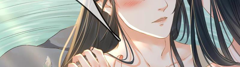 太子，你好甜11话 调戏与反调戏