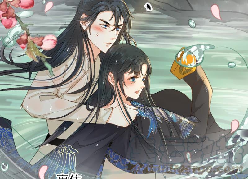 太子，你好甜11话 调戏与反调戏