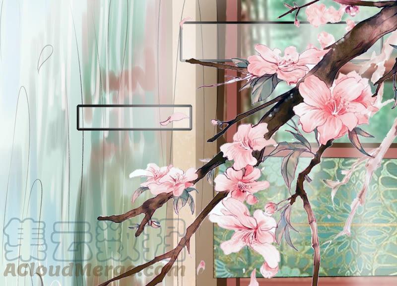 太子，你好甜11话 调戏与反调戏