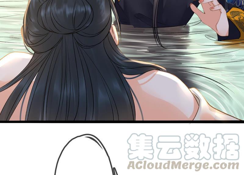 太子，你好甜11话 调戏与反调戏