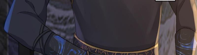 太子，你好甜12话 往事