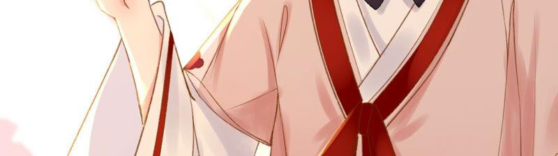 太子，你好甜12话 往事