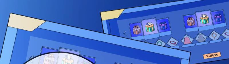 太子，你好甜12话 往事