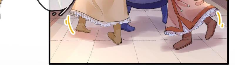 太子，你好甜12话 往事