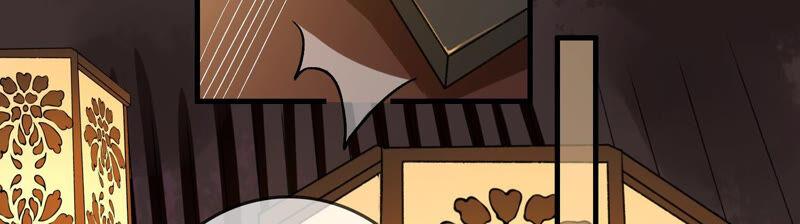 太子，你好甜12话 往事