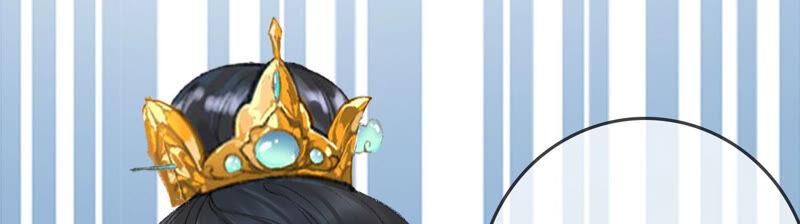 太子，你好甜12话 往事