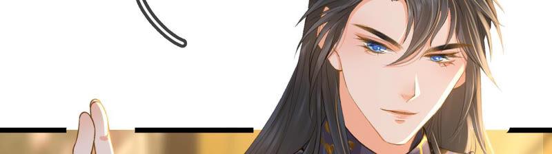 太子，你好甜13话 十七王爷