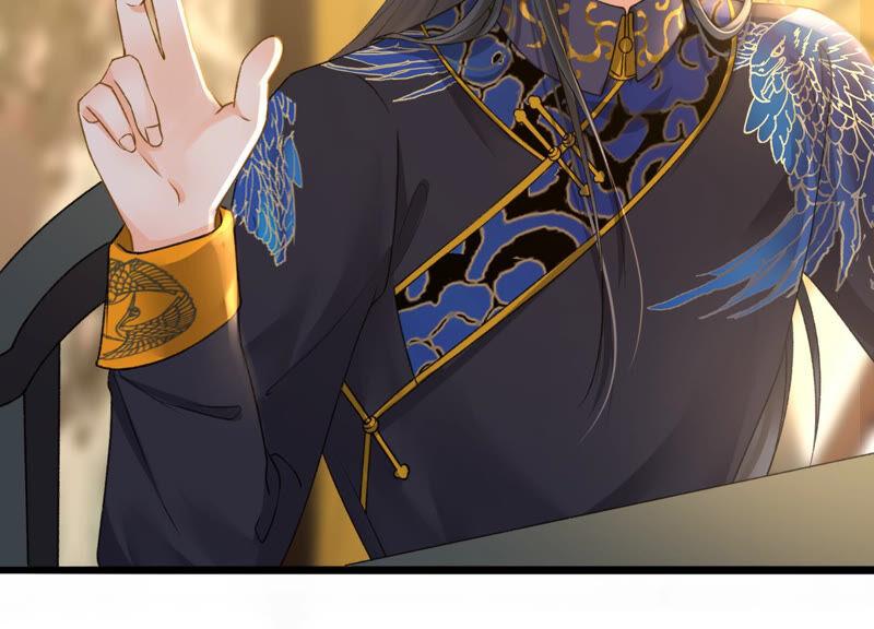 太子，你好甜13话 十七王爷