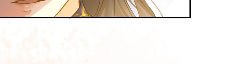 太子，你好甜13话 十七王爷