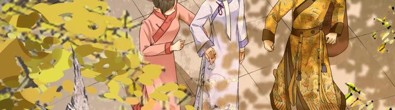 太子，你好甜13话 十七王爷