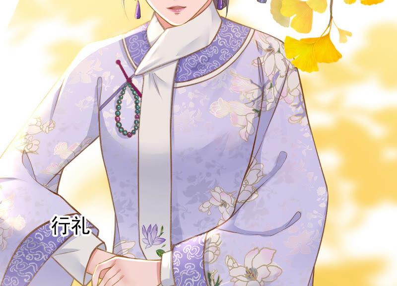 太子，你好甜13话 十七王爷