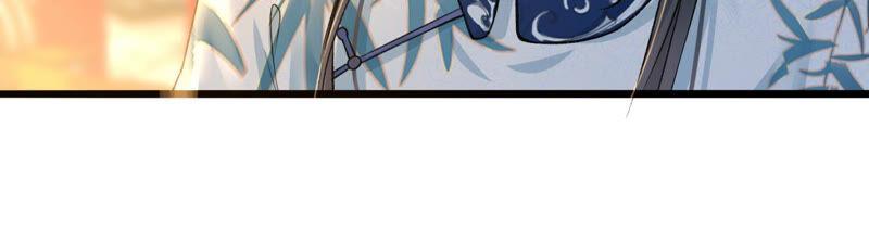 太子，你好甜13话 十七王爷