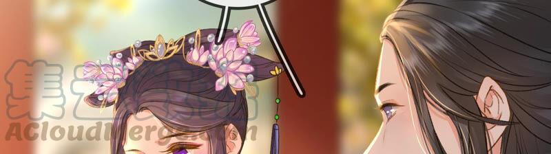 太子，你好甜13话 十七王爷