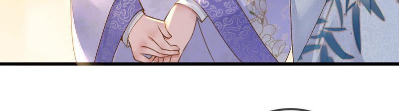 太子，你好甜13话 十七王爷