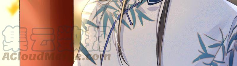 太子，你好甜13话 十七王爷