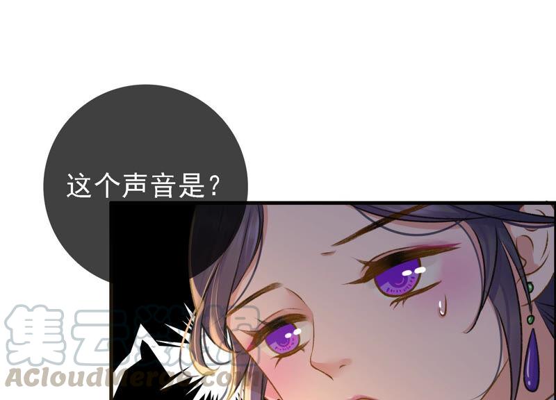 太子，你好甜13话 十七王爷