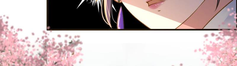 太子，你好甜13话 十七王爷