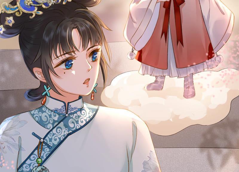 太子，你好甜13话 十七王爷