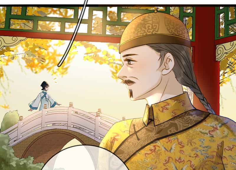 太子，你好甜13话 十七王爷