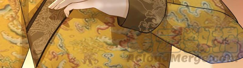 太子，你好甜13话 十七王爷