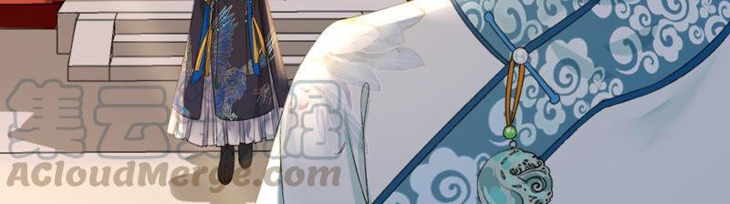 太子，你好甜15话 质问