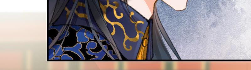 太子，你好甜15话 质问